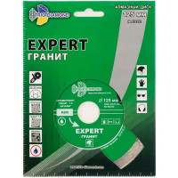 Диск алмазный по граниту Trio-Diamond EG352 125x22.23x2 мм