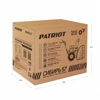 Снегоуборщик бензиновый Patriot Сибирь 57 66 см 7 л.с.