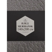 Плед Murmansk 140x200 см велсофт цвет серо-коричневый