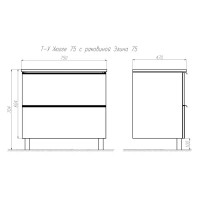 Тумба под раковину Aquaton Хюгге 1A282301HG2B0, подвесная, 74 см, 2 ящика, цвет белый матовый