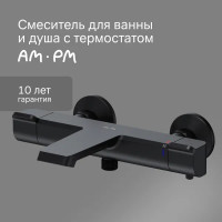 Смеситель термостатический AM.PM Flash F9H50022 с изливом цвет черный матовый