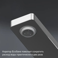 Смеситель для раковины Damixa Elm 215260000LM, скрытый монтаж, однорычажный, цвет хром