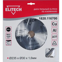 Диск пильный по алюминию Elitech 1820.116700 100Т 235x30x2.7 мм