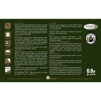 Эко-лазурь Husky Siberian полуматовая цвет палисандр 0.9 л