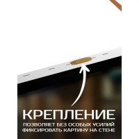 Картина на холсте Fbrush Квинтет 50x40 см