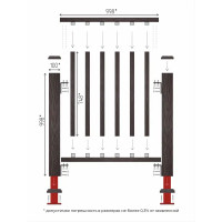 Комплект ограждений прямоугольных Стандарт 1100x1000 мм ДПК