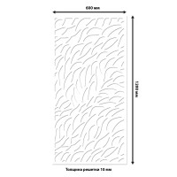 Панель МДФ Рустик 600x10x1200 мм 0.72 м²