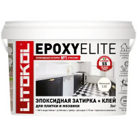 Затирка эпоксидная Litokol EpoxyElite E.02 цвет молочный 2 кг