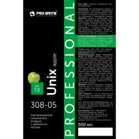 Ароматизатор Pro-Brite Unix Apple сочный цитрус 500 мл