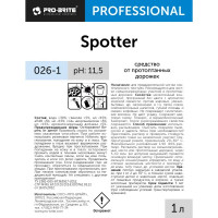 Концентрат для ковров и мебели Pro-Brite Spotter 1 л