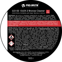 Очиститель-полироль для меди Pro-Brite Olex-2 200 г