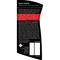 Средство чистящее для сантехники Pro-Brite Super Dolphy 750 мл