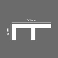 Плинтус для подсветки Quadro полистирол Decomaster 20x50x2000 мм белый