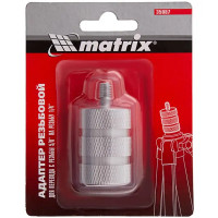 Адаптер резьбовой Matrix 35087 5/8x1/4 дюйма