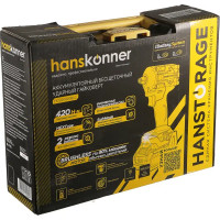 Гайковерт аккумуляторный ударный безщеточный Hanskonner HCD20420BLC, 18 В Li-Ion 4 Ач, 420 Нм