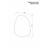 Декоративное зеркало Коста 100x150 см цвет серебристый, 8 шт.