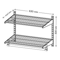 Гардеробная система Larvij 2 42.5x61x9.5 см цвет алюминий
