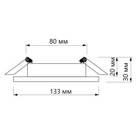 Св-к встр-мый с подсветкой GX53 CD4025