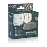 Поглотитель запахов Fresh Air серо-коричневый, 50 г