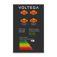 Лампа светодиодная Voltega 8547 E27 220-240 В 4 Вт фигурная 440 лм теплый белый свет