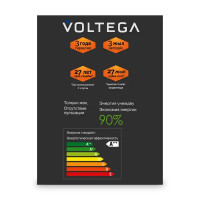 Лампа светодиодная Voltega 8548 E27 220-240 В 4 Вт шар 132 лм теплый белый свет