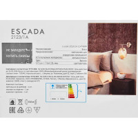 Настенный светильник Escada Castanet 2123/1A цвет бронза