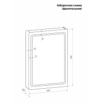 Шкаф зеркальный Easy Led подвесной с подсветкой 50x70 см цвет белый