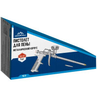 Пистолет для монтажной пены Vertextools 9019