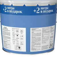 Краска для деревянных фасадов Tikkurila Pika-Teho Classic матовая цвет белый база А 11 л