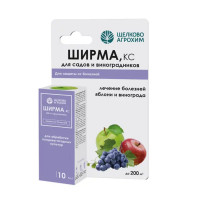 Средство инсектицид от вредителей Ширма для плодово-ягодных растений 10 мл