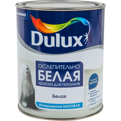 Краска для потолков Dulux матовая ослепительно белая 1 л