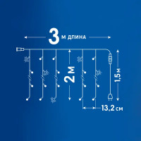 Гирлянда светодиодная занавес Uniel электрическая 3x2 м теплый белый свет 1 режим 384 лампы цвет черный