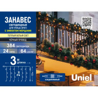 Гирлянда светодиодная занавес Uniel электрическая 3x2 м теплый белый свет 1 режим 384 лампы цвет черный