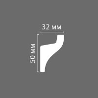 Плинтус для подсветки Wave полистирол 50x32x2000 мм белый