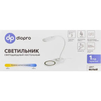 Лампа настольная светодиодная Diopro 5 Вт овал регулируемый белый свет цвет белый