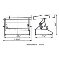 Качели садовые Losanna 3-х местные (до 280 кг) бежевый/коричневый