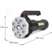 Фонарь Camelion Ultraflash LED51537