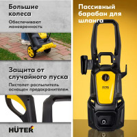 Мойка высокого давления Huter M195-PW, 195 бар, 420 л/ч