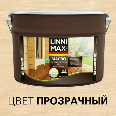 Масло для террас лестниц и мебели Linnimax цвет прозрачный 9 л