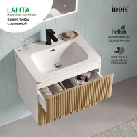 Каркас тумбы подвесной с раковиной Iddis Lahta LAH60W0i95K 67x60x47 см цвет белый