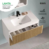 Каркас тумбы подвесной с раковиной Iddis Lahta LAH80W0i95K 67x80x47 см цвет белый