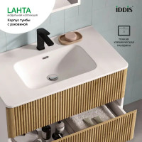 Каркас тумбы подвесной с раковиной Iddis Lahta LAH80W0i95K 67x80x47 см цвет белый