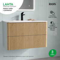 Каркас тумбы подвесной с раковиной Iddis Lahta LAH80G0i95K 67x80x47 см цвет серый