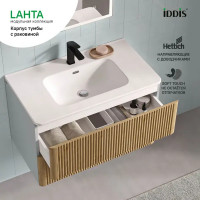 Каркас тумбы подвесной с раковиной Iddis Lahta LAH80G0i95K 67x80x47 см цвет серый