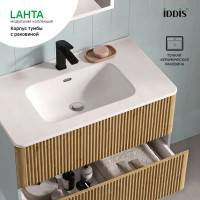 Каркас тумбы подвесной с раковиной Iddis Lahta LAH80G0i95K 67x80x47 см цвет серый