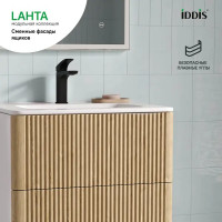 Комплект фасадов для тумбы Iddis Lahta 60 см LAH60V0i89 МДФ цвет светлый дуб