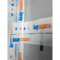 Гидроизоляционная лента Knauf Защита 6x2500 см