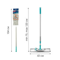 Швабра для пола You ll Love Profi Class 40 см