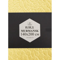 Плед Murmansk 140x200 см велсофт цвет желтый