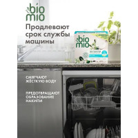 Экологичные таблетки для посудомоечной машины Bio Mio 25 шт